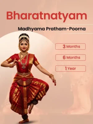 BharatNatyam (Madhyama Pratham-Poorna)