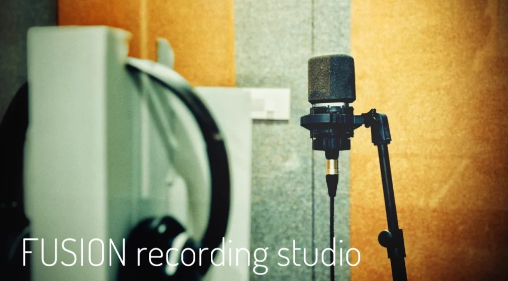 Fusion rec studio 2